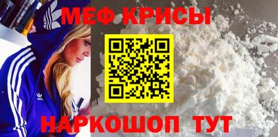 кокаин колумбия Мариинск