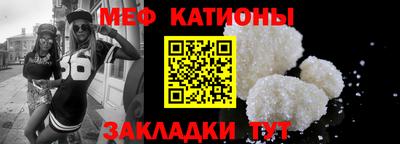 кокаин колумбия Мариинск