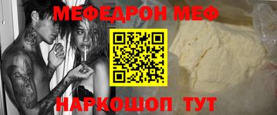 герыч Малгобек