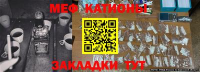 герыч Малгобек