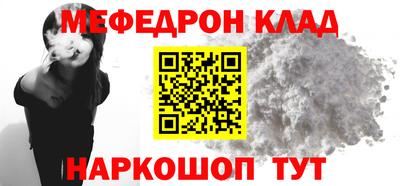 герыч Малгобек