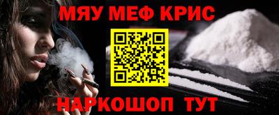 герыч Малгобек