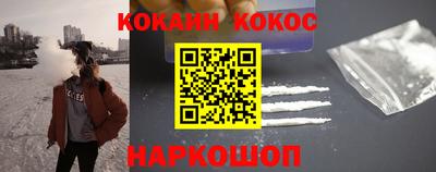 герыч Малгобек