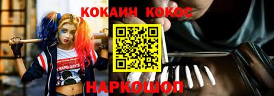 mdma Малоярославец