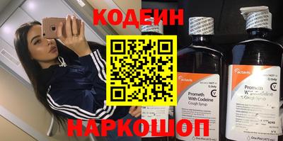 mdma Малоярославец