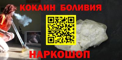герыч Малгобек