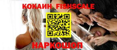 mdma Малоярославец