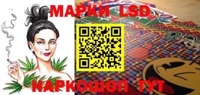 кокаин колумбия Мариинск