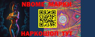 кокаин колумбия Мариинск