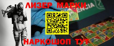 mdma Малоярославец