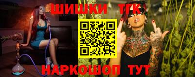 герыч Малгобек
