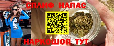 кокаин колумбия Мариинск