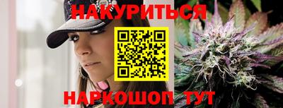 герыч Малгобек