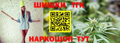 кокаин колумбия Мариинск