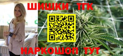 кокаин колумбия Мариинск
