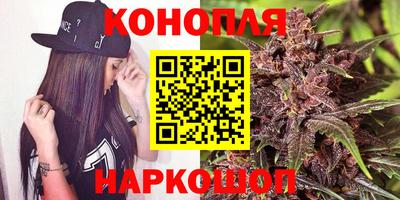 герыч Малгобек