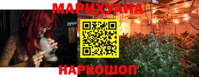 герыч Малгобек