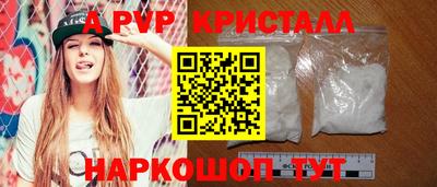 mdma Малоярославец