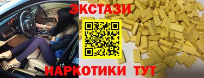 герыч Малгобек