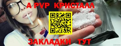 кокаин колумбия Мариинск