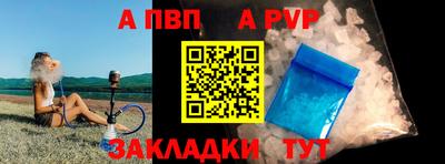 mdma Малоярославец