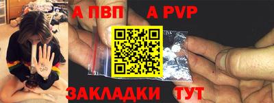 кокаин колумбия Мариинск