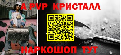 кокаин колумбия Мариинск