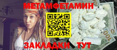 mdma Малоярославец