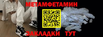 mdma Малоярославец