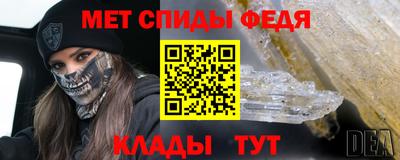 кокаин колумбия Мариинск