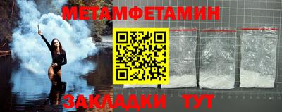 герыч Малгобек