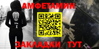 mdma Малоярославец