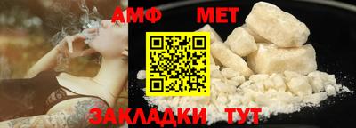 кокаин колумбия Мариинск