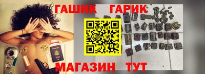 кокаин колумбия Мариинск