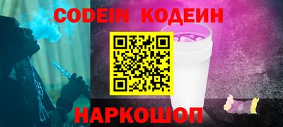 mdma Малоярославец