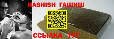 mdma Малоярославец
