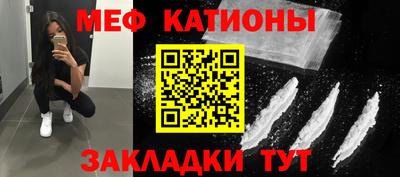 кокаин колумбия Мариинск
