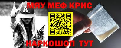 кокаин колумбия Мариинск