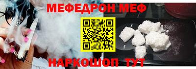 герыч Малгобек