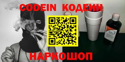 mdma Малоярославец