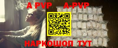 mdma Малоярославец