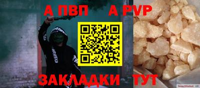 mdma Малоярославец