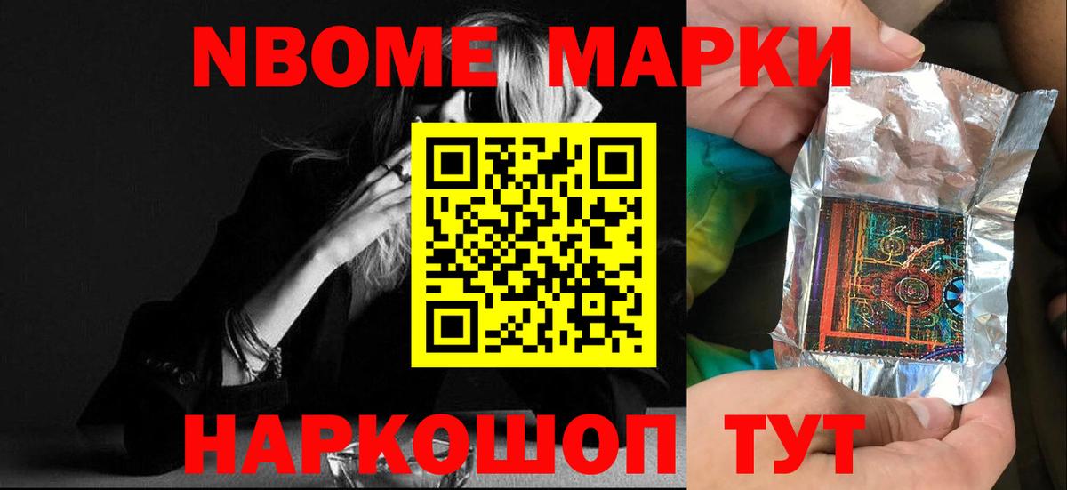 ЛСД экстази кислота Дмитров